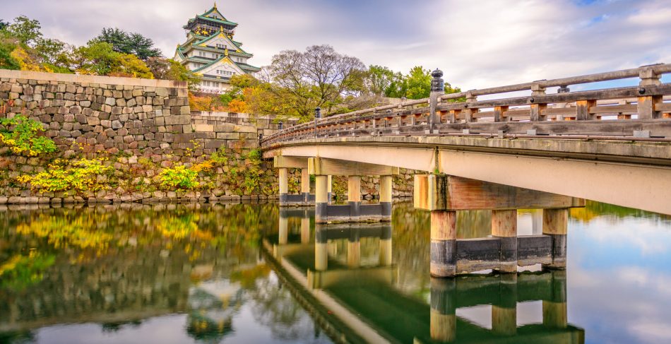 Osaka, Japan at Osaka Castle's main keep during an autumn morning.